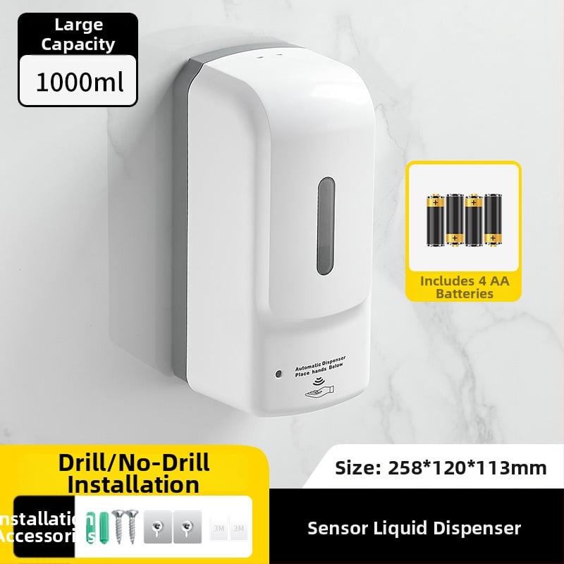 Αισθητήρας σαπουνιού τοίχου, πλαστικό, αυτόματη ανίχνευση, εγκατάσταση χωρίς τρύπες, μοντέρνο ύφος, Hannai