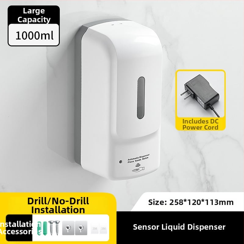 Αισθητήρας σαπουνιού τοίχου, πλαστικό, αυτόματη ανίχνευση, εγκατάσταση χωρίς τρύπες, μοντέρνο ύφος, Hannai
