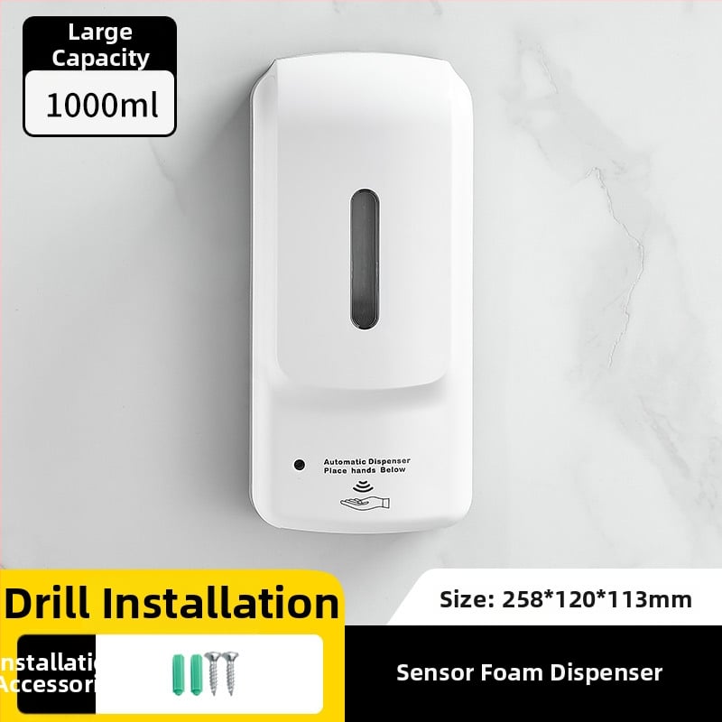 Αισθητήρας σαπουνιού τοίχου, πλαστικό, αυτόματη ανίχνευση, εγκατάσταση χωρίς τρύπες, μοντέρνο ύφος, Hannai