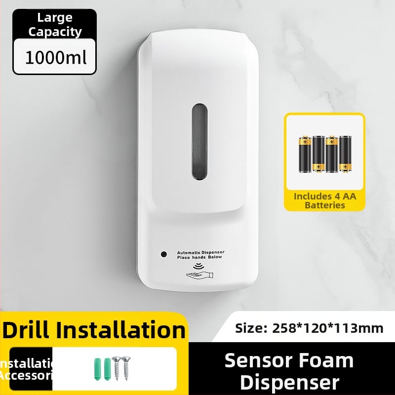 Αισθητήρας σαπουνιού τοίχου, πλαστικό, αυτόματη ανίχνευση, εγκατάσταση χωρίς τρύπες, μοντέρνο ύφος, Hannai