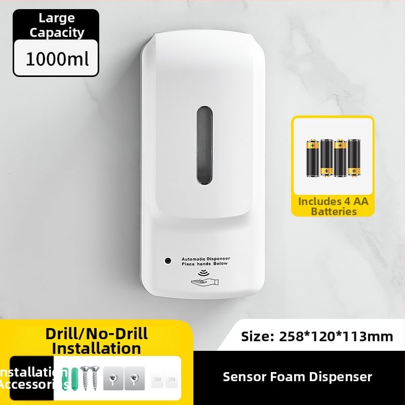 Αισθητήρας σαπουνιού τοίχου, πλαστικό, αυτόματη ανίχνευση, εγκατάσταση χωρίς τρύπες, μοντέρνο ύφος, Hannai