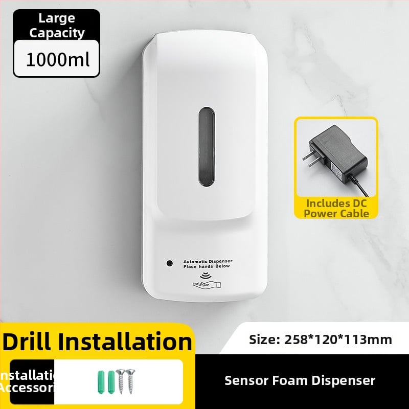 Αισθητήρας σαπουνιού τοίχου, πλαστικό, αυτόματη ανίχνευση, εγκατάσταση χωρίς τρύπες, μοντέρνο ύφος, Hannai