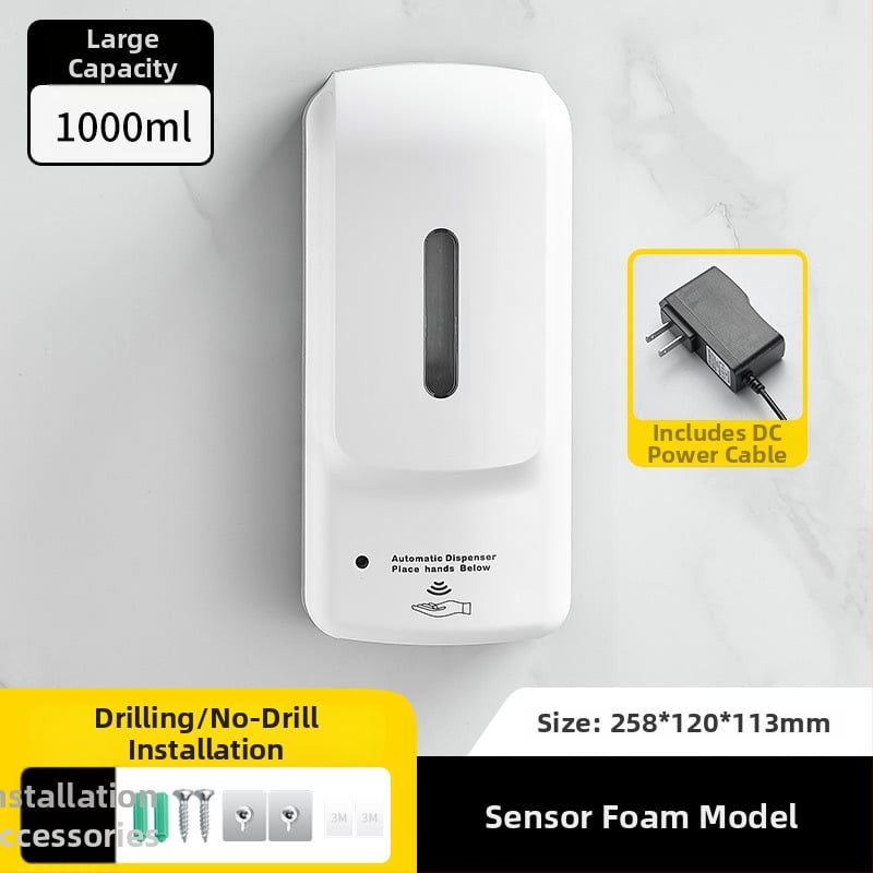 Αισθητήρας σαπουνιού τοίχου, πλαστικό, αυτόματη ανίχνευση, εγκατάσταση χωρίς τρύπες, μοντέρνο ύφος, Hannai