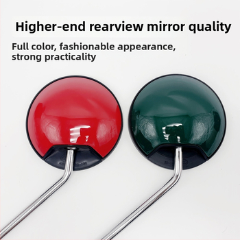 Visszapillantó tükör elektromos kerékpárhoz, konvex széles látószögű, univerzális kerek tükör