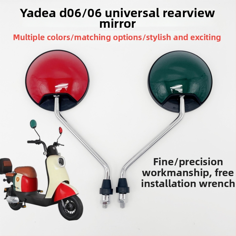 Visszapillantó tükör elektromos kerékpárhoz, konvex széles látószögű, univerzális kerek tükör