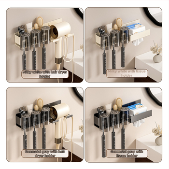 Raft de baie pentru depozitare cu suport pentru pahare de gură, suport pentru periuțe de dinți și suport pentru uscător de păr; din oțel cu conținut de carbon, finisaj vopsire la cuptor, încărcare 10–15 kg, stil modern minimalist