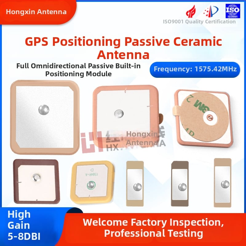 Modul GPS pentru navigație auto cu antenă ceramică încorporată, pasivă, cablu, SWR ≤ 1.8