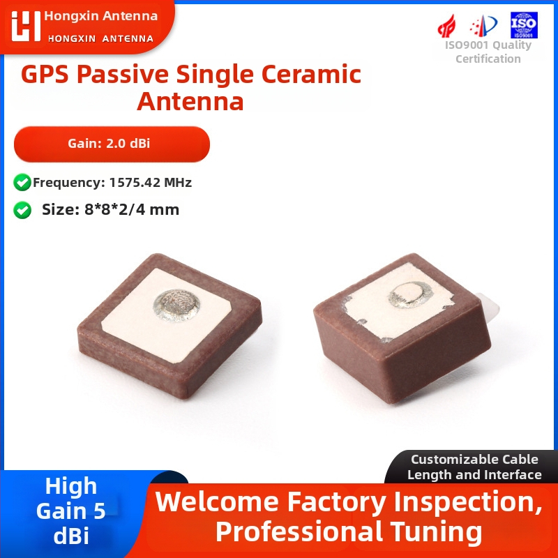 Modul GPS pentru navigație auto cu antenă ceramică încorporată, pasivă, cablu, SWR ≤ 1.8