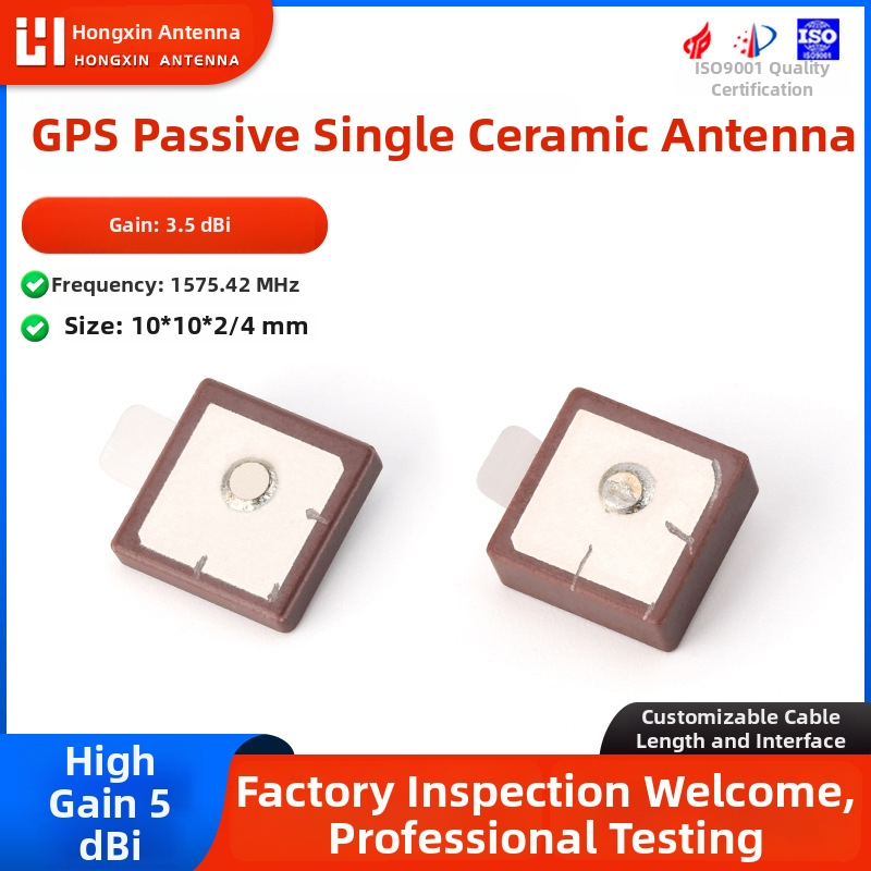 Modul GPS pentru navigație auto cu antenă ceramică încorporată, pasivă, cablu, SWR ≤ 1.8