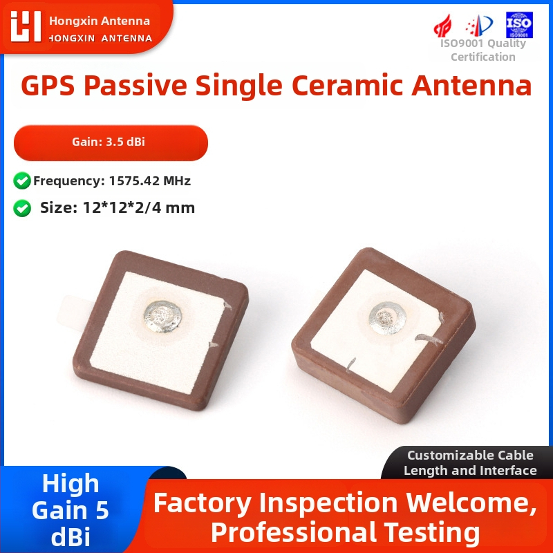 Modul GPS pentru navigație auto cu antenă ceramică încorporată, pasivă, cablu, SWR ≤ 1.8