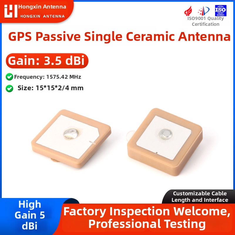 Modul GPS pentru navigație auto cu antenă ceramică încorporată, pasivă, cablu, SWR ≤ 1.8