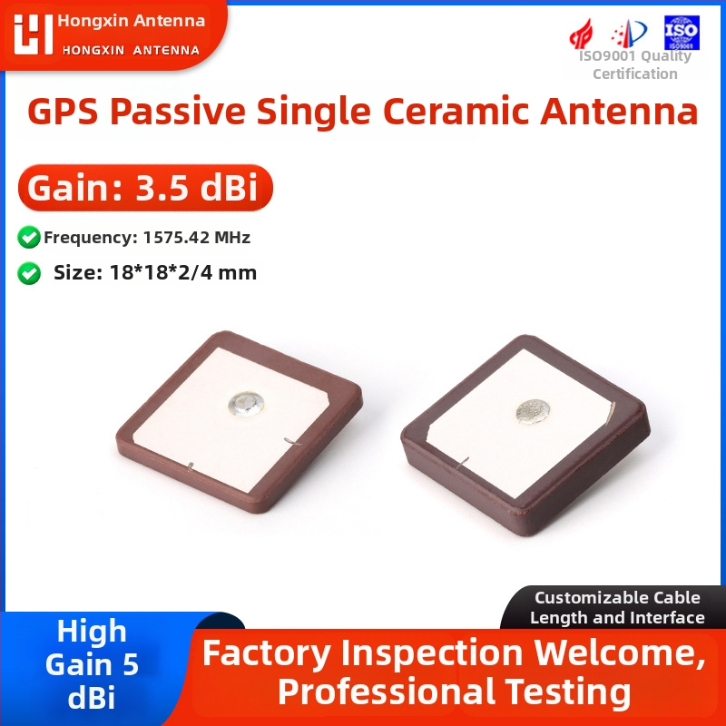 Modul GPS pentru navigație auto cu antenă ceramică încorporată, pasivă, cablu, SWR ≤ 1.8