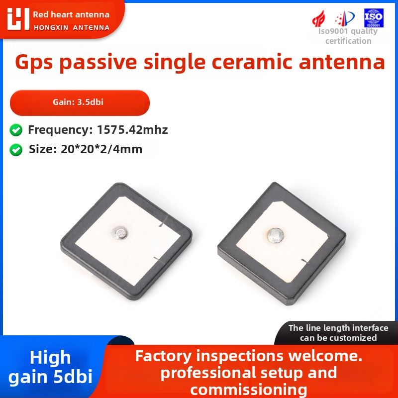 Modul GPS pentru navigație auto cu antenă ceramică încorporată, pasivă, cablu, SWR ≤ 1.8