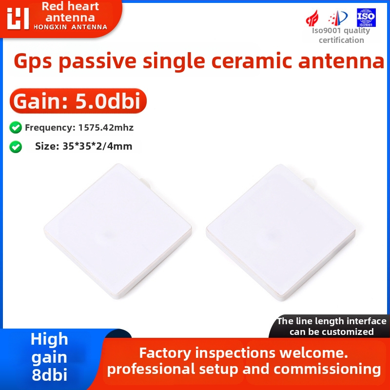 Modul GPS pentru navigație auto cu antenă ceramică încorporată, pasivă, cablu, SWR ≤ 1.8