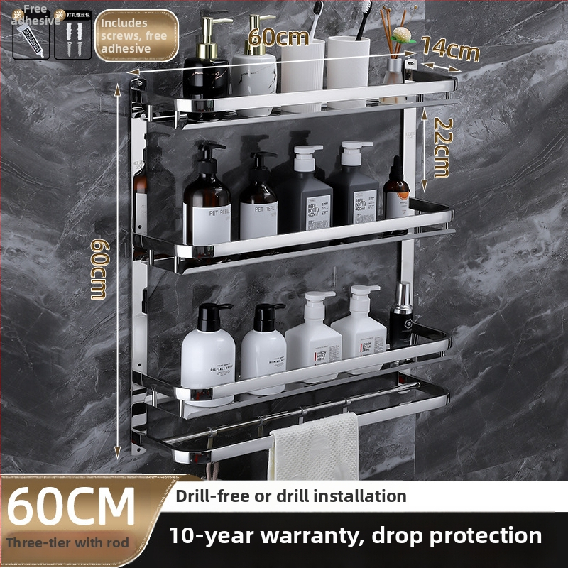 Raft de depozitare pentru baie, montat pe perete, oțel inoxidabil 304, suprafață polizată, stil lux ușor, suport pentru prosoape