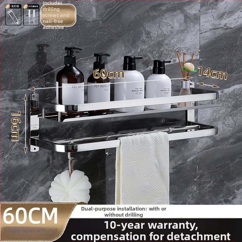 Raft de depozitare pentru baie, montat pe perete, oțel inoxidabil 304, suprafață polizată, stil lux ușor, suport pentru prosoape