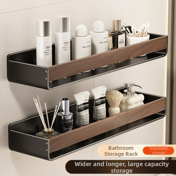 Raft de baie pe perete, aspect nuc, fără găuri, două niveluri, din oțel carbon și acrilic, încărcare 25–30 kg