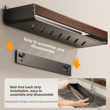 Raft de baie pe perete, aspect nuc, fără găuri, două niveluri, din oțel carbon și acrilic, încărcare 25–30 kg