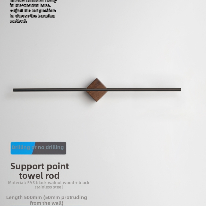 Μπάρα πετσέτας από ανοξείδωτο ατσάλι, γυαλισμένη επιφάνεια, εγκατάσταση χωρίς διάτρηση, χωρητικότητα 5 kg, με ένα ράβδο, Νέο κινεζικό στυλ