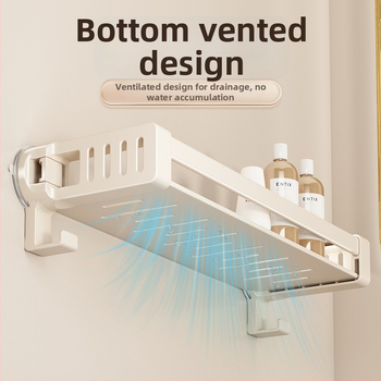 Raft de baie din aliaj de aluminiu, cu ventuză, montaj pe perete fără găuri, 1 etaj, finisaj anodizat, sarcină 30 kg