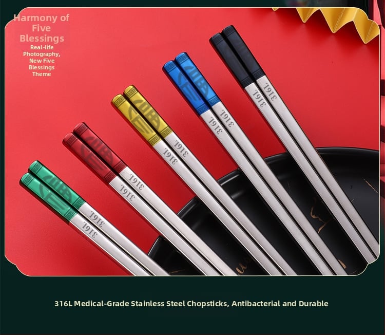 Chopsticks από ανοξείδωτο ατσάλι 304, αντιολισθητικά, κουτί δώρου, τροφίμων ποιότητας, νέος κινέζικος στυλ (εθνικό ρεύμα)