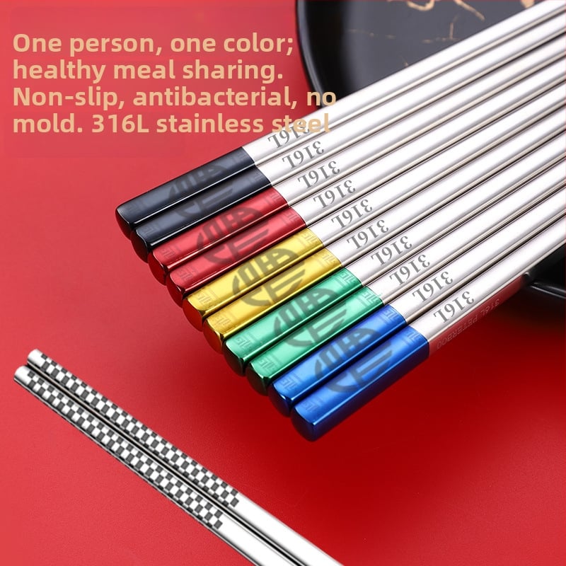 Chopsticks από ανοξείδωτο ατσάλι 304, αντιολισθητικά, κουτί δώρου, τροφίμων ποιότητας, νέος κινέζικος στυλ (εθνικό ρεύμα)