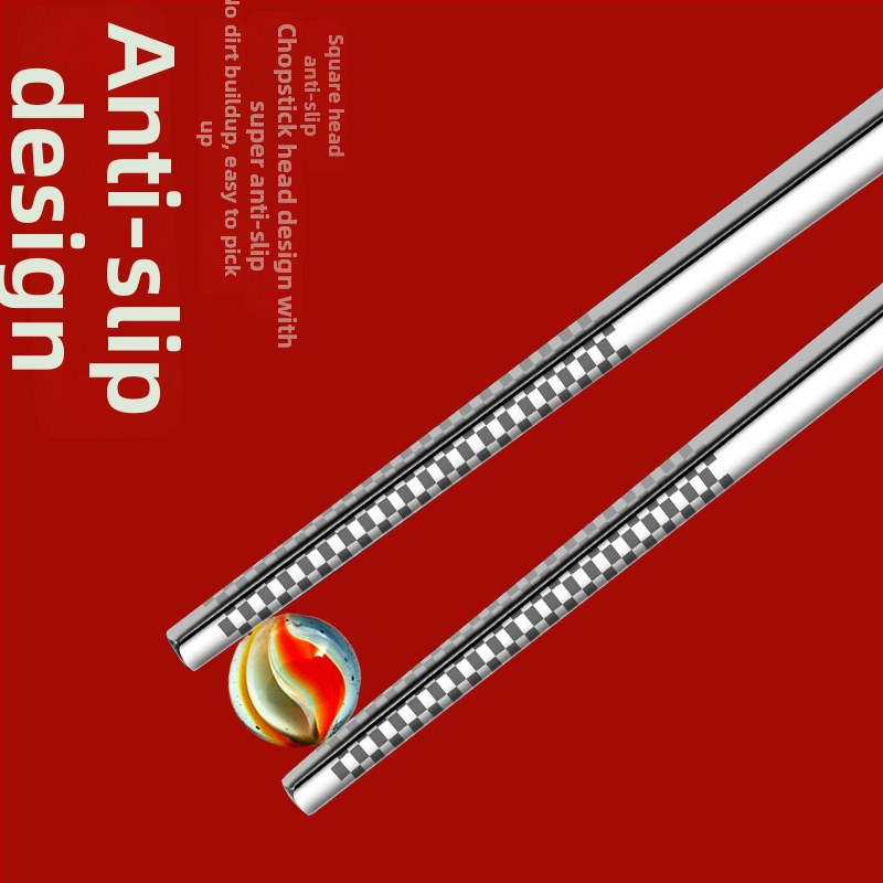 Chopsticks rinkinys iš nerūdijančio plieno 304, neslystantys, maisto kokybės, dovanų dėžutė, naujas kinų stilius (nacionalinis trendas)