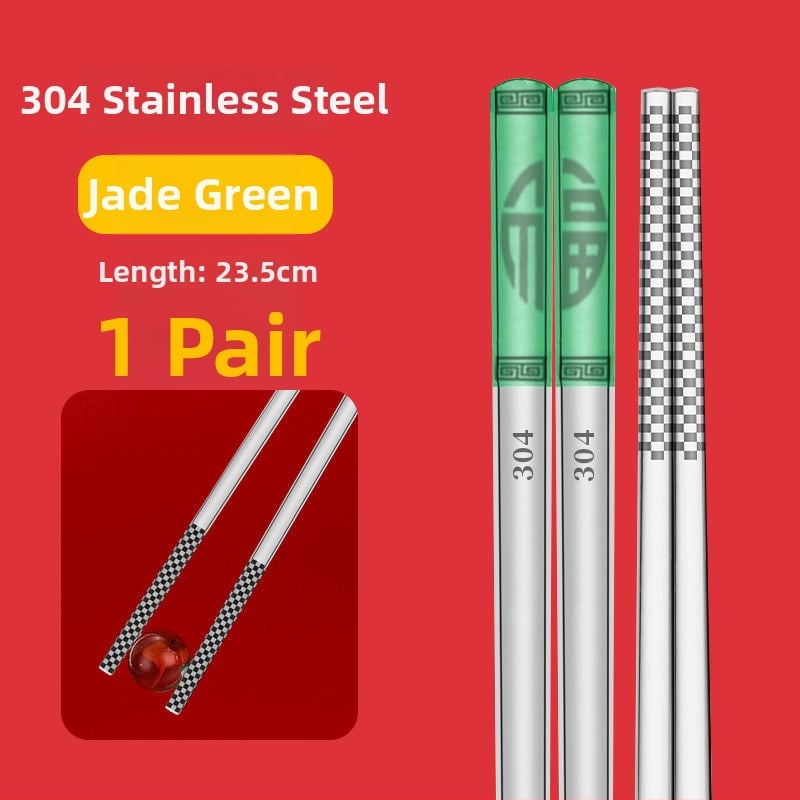 Chopsticks από ανοξείδωτο ατσάλι 304, αντιολισθητικά, κουτί δώρου, τροφίμων ποιότητας, νέος κινέζικος στυλ (εθνικό ρεύμα)
