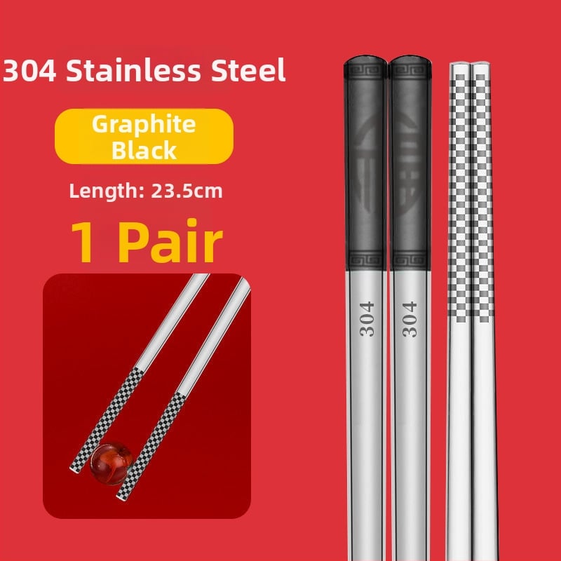 Chopsticks από ανοξείδωτο ατσάλι 304, αντιολισθητικά, κουτί δώρου, τροφίμων ποιότητας, νέος κινέζικος στυλ (εθνικό ρεύμα)