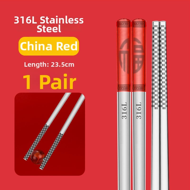 Chopsticks από ανοξείδωτο ατσάλι 304, αντιολισθητικά, κουτί δώρου, τροφίμων ποιότητας, νέος κινέζικος στυλ (εθνικό ρεύμα)
