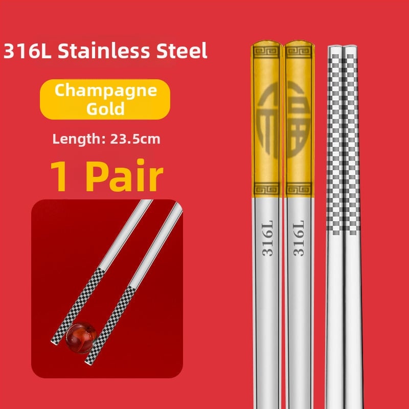Chopsticks από ανοξείδωτο ατσάλι 304, αντιολισθητικά, κουτί δώρου, τροφίμων ποιότητας, νέος κινέζικος στυλ (εθνικό ρεύμα)