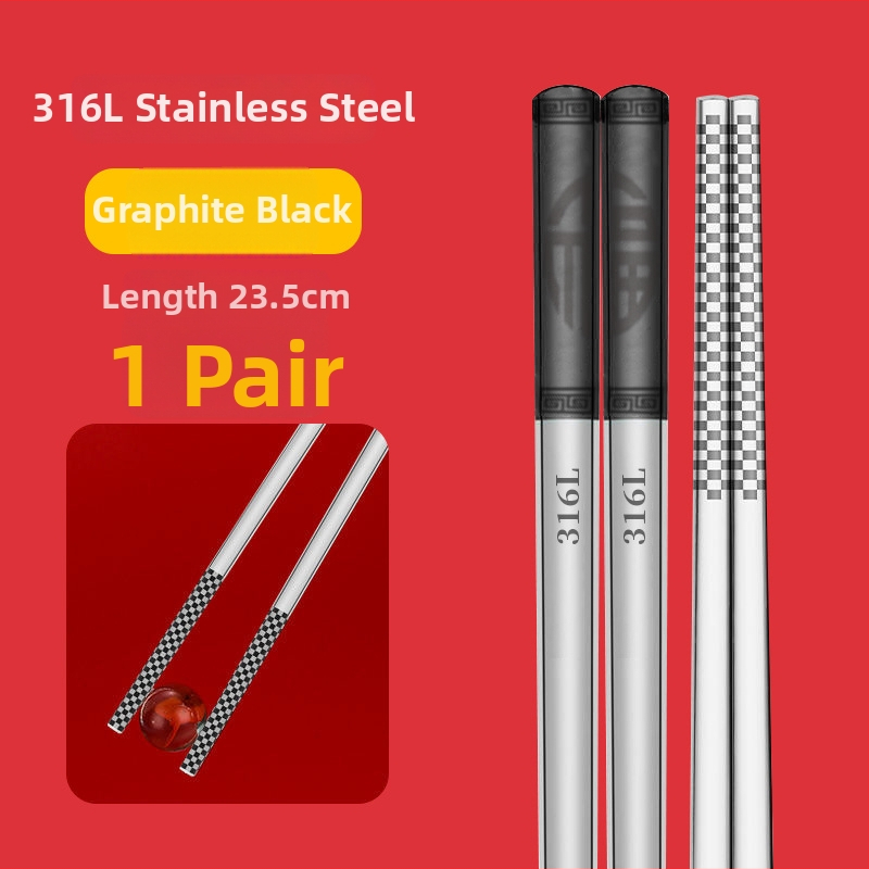 Chopsticks από ανοξείδωτο ατσάλι 304, αντιολισθητικά, κουτί δώρου, τροφίμων ποιότητας, νέος κινέζικος στυλ (εθνικό ρεύμα)