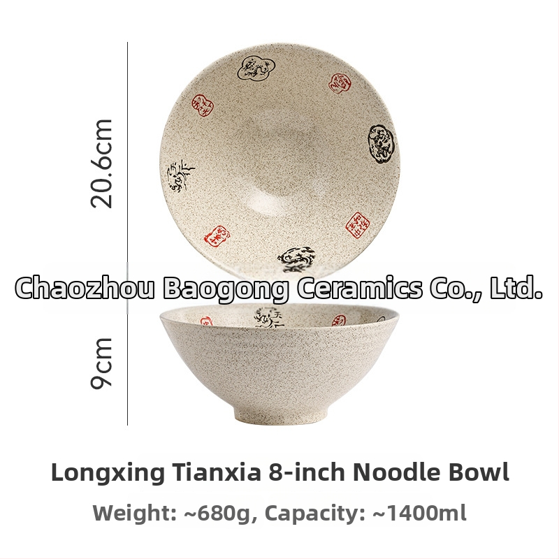Japanski stil porculanska zdjela za rezance, konusna zdjela za ramen, ručno oslikana, promjer 20 cm, za kućnu i komercijalnu uporabu