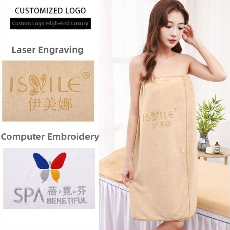 Seadus ilusa ilusalongi käterätide komplekt: padjakäterätt, rindkere käterätt avaga, voodikäterätt ja peakatte käterätt; mikrofiiber, 430 gsm, 80% mikrofiiber + nailon; logotüübi kohandamine; õmblustega äär