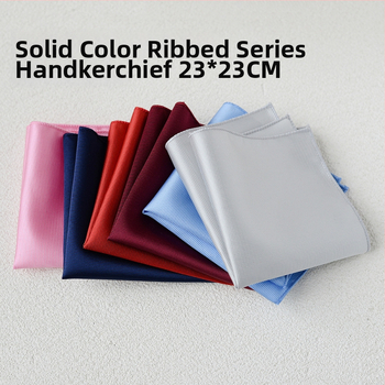 Batistă de buzunar - poliester mătase, stil lux lejer, țesătură Jacquard, model uni