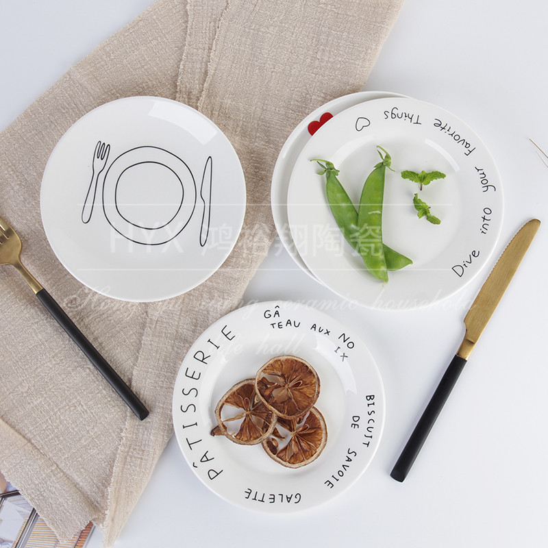 Farfurie din porțelan – Inspirație nordică, rotundă, pentru mese, paste și fructe, compatibilă cu microunde, finisaj glazurat