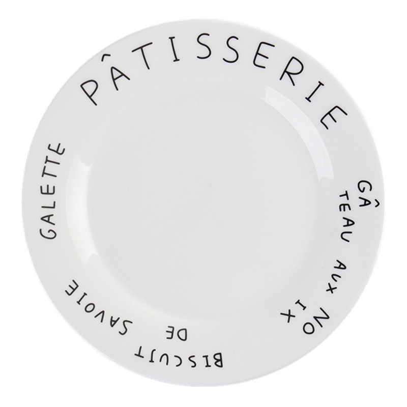 Farfurie din porțelan – Inspirație nordică, rotundă, pentru mese, paste și fructe, compatibilă cu microunde, finisaj glazurat