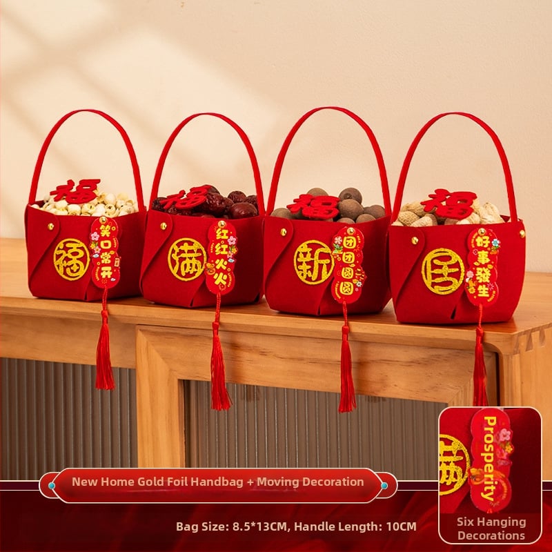 Декоративни елементи за нов дом — комплект за домакинство, изработени от плат, опаковани в PP торби, марка Rabbit Walker, готов за подарък