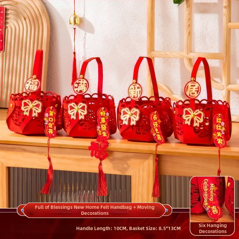 Декоративни елементи за нов дом — комплект за домакинство, изработени от плат, опаковани в PP торби, марка Rabbit Walker, готов за подарък