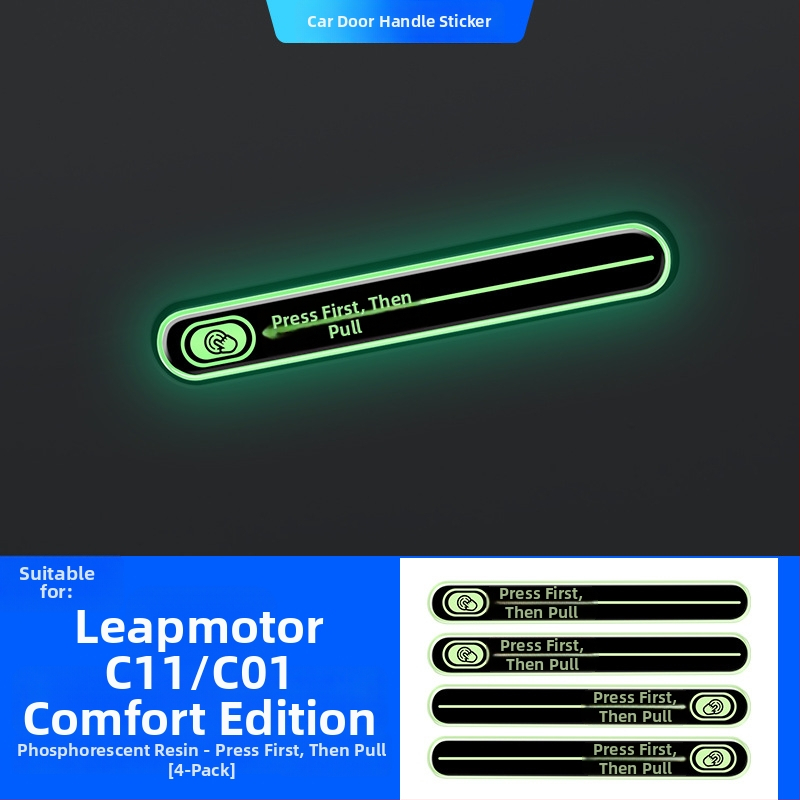 Svietiaca ochranná nálepka na kľučku dverí Leapmotor C11/C01 – epoxidový film proti škrábaniu