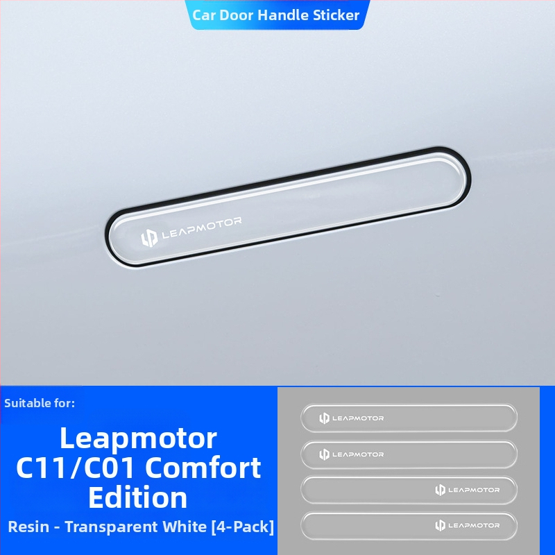 Svietiaca ochranná nálepka na kľučku dverí Leapmotor C11/C01 – epoxidový film proti škrábaniu