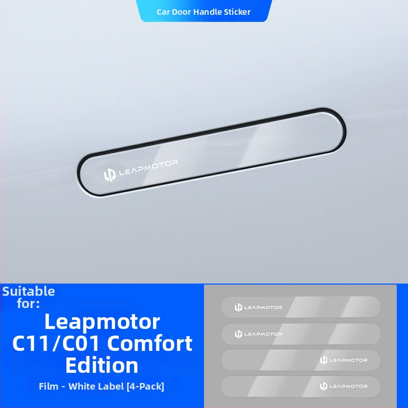 Svietiaca ochranná nálepka na kľučku dverí Leapmotor C11/C01 – epoxidový film proti škrábaniu