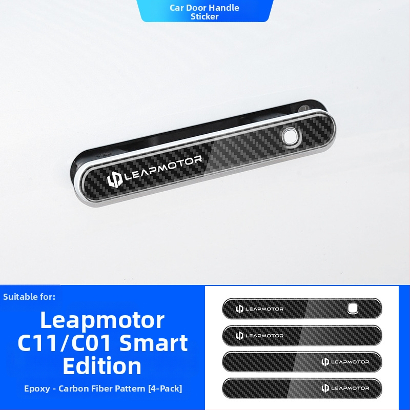 Svietiaca ochranná nálepka na kľučku dverí Leapmotor C11/C01 – epoxidový film proti škrábaniu