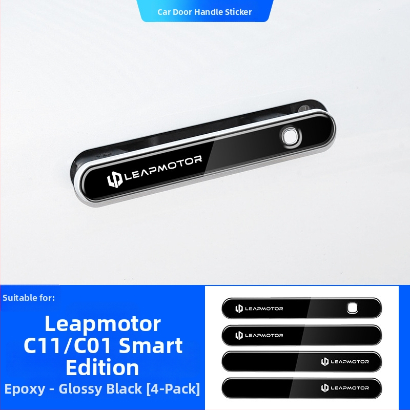 Svietiaca ochranná nálepka na kľučku dverí Leapmotor C11/C01 – epoxidový film proti škrábaniu