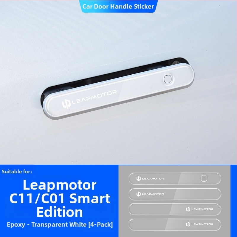 Svietiaca ochranná nálepka na kľučku dverí Leapmotor C11/C01 – epoxidový film proti škrábaniu