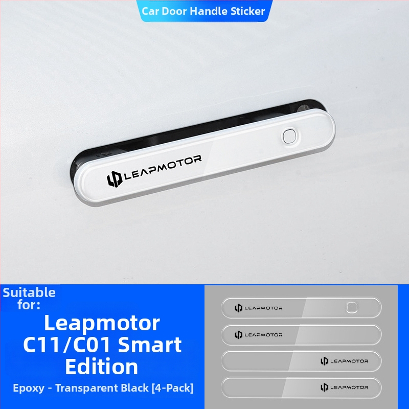 Svietiaca ochranná nálepka na kľučku dverí Leapmotor C11/C01 – epoxidový film proti škrábaniu
