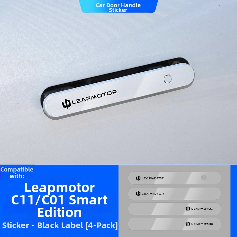 Svietiaca ochranná nálepka na kľučku dverí Leapmotor C11/C01 – epoxidový film proti škrábaniu