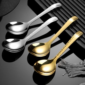 304 rozsdamentes acélból készült szervírozó kanál, modern minimalista stílus, kendő-kerék polírozású tükrös felület, egyszínű befejezés.