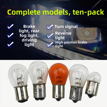 Galinio žibinto lemputė, aukštos stabosios šviesos, 12V/24V, skirta automobiliams ir sunkvežimiams