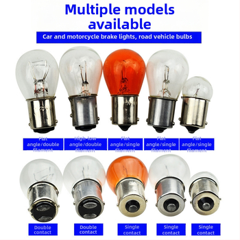 Galinio žibinto lemputė, aukštos stabosios šviesos, 12V/24V, skirta automobiliams ir sunkvežimiams